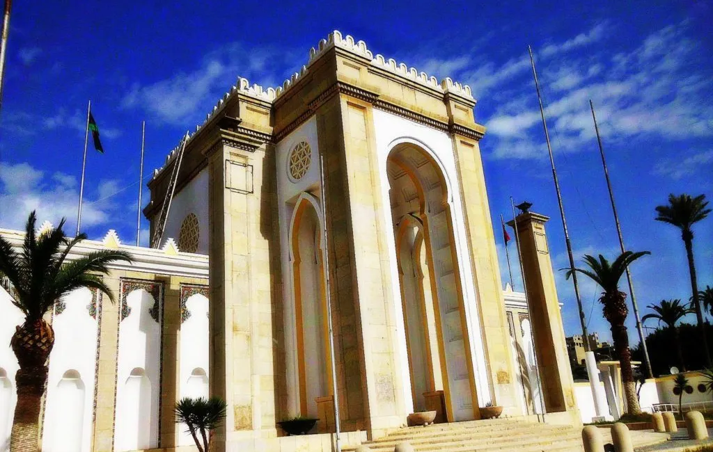 Libya Tripoli Tripoli International Fairgrounds (Tripoli International Fair